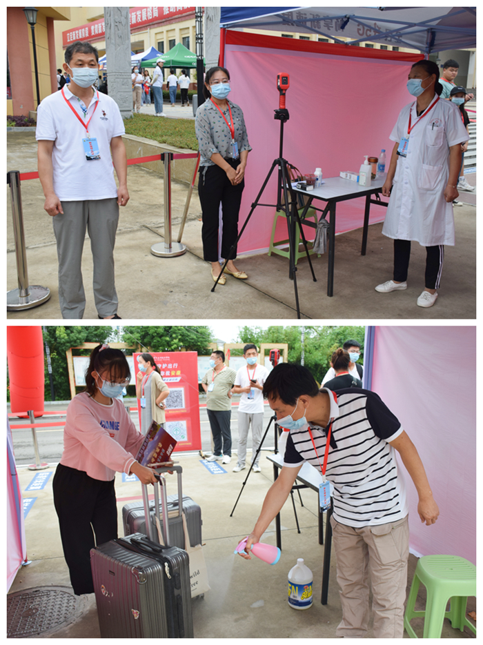 组图6.png 组图6.png