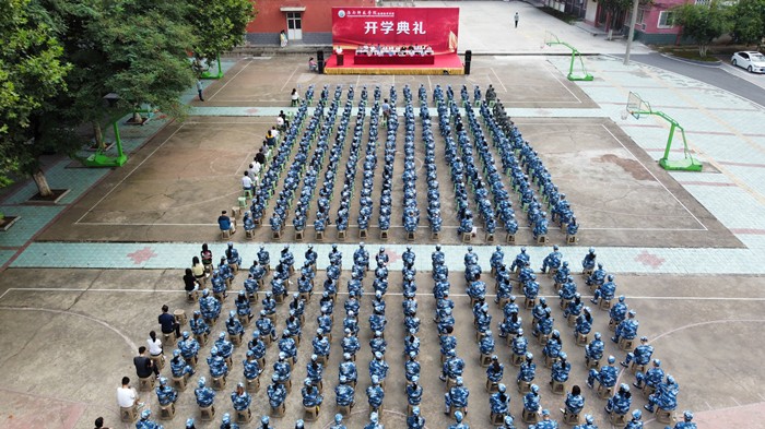 QQ图片20210906165208.jpg QQ图片20210906165208.jpg