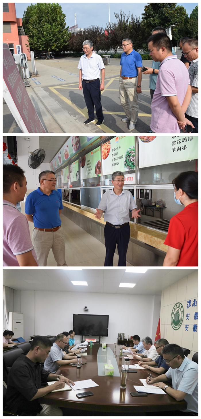 组图3.png 组图3.png