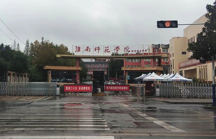 微信图片_20221005153524_副本.jpg