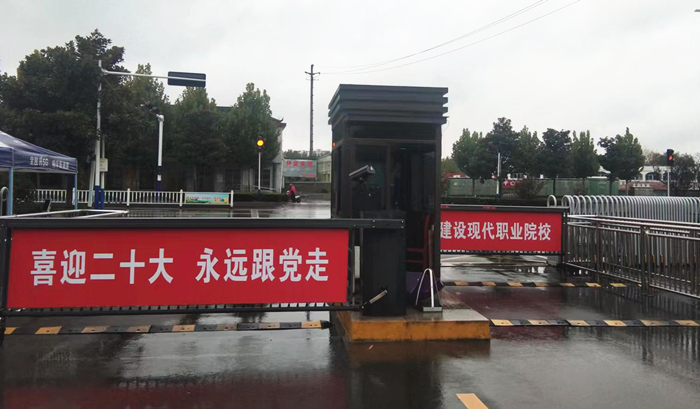 微信图片_20221005153559_副本.jpg