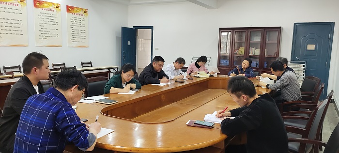 1政治学习.jpg