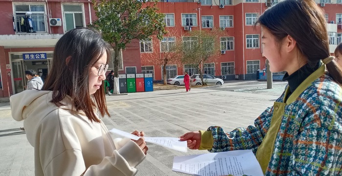 QQ图片20220307111716.jpg