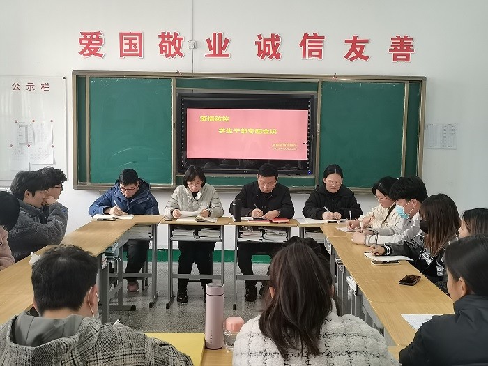 1111学生.jpg