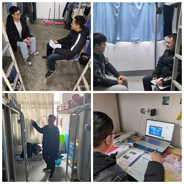 辅导员（班主任）周末走访学生宿舍.jpg