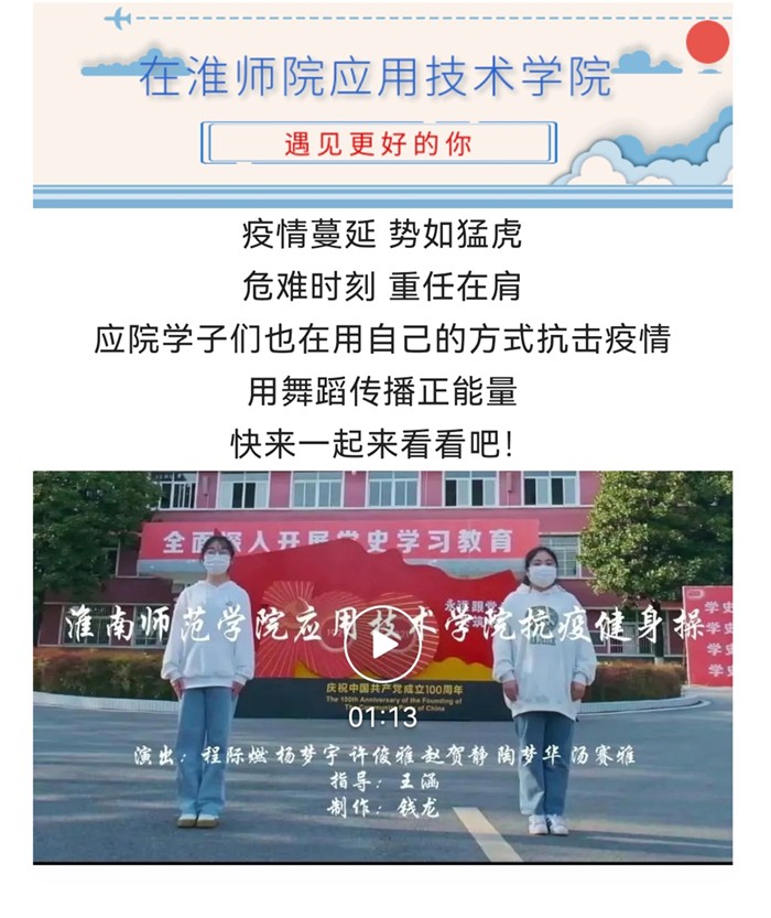 QQ图片20220408195834.jpg