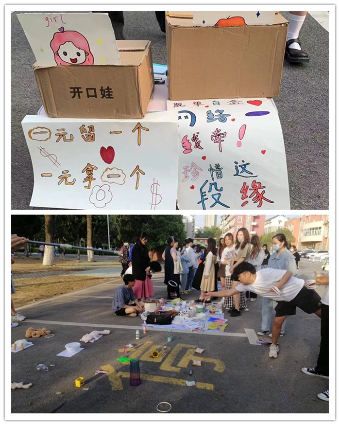 QQ图片20220423214319.jpg