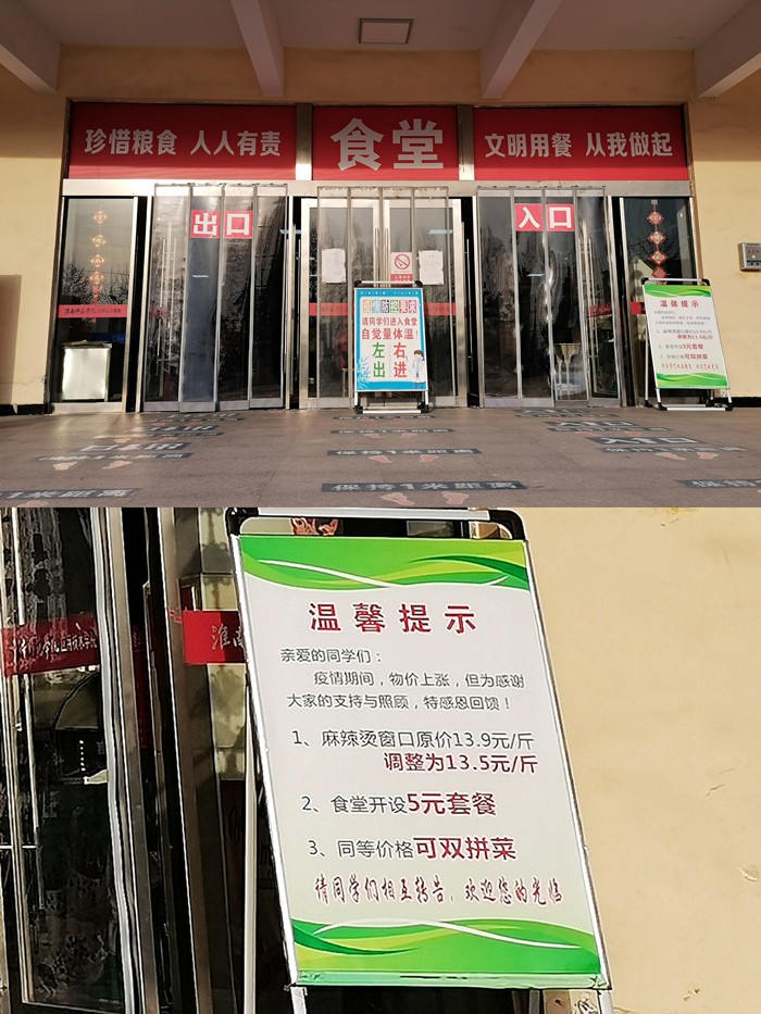 QQ图片20220403203551.jpg