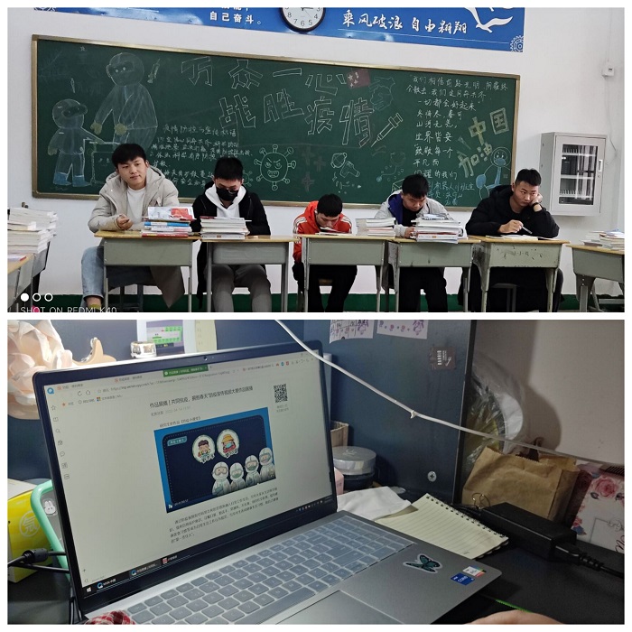 121学生.jpg