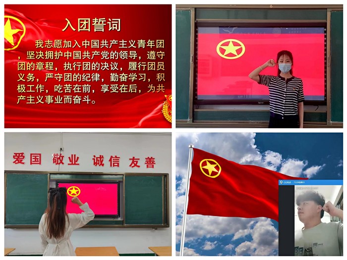 微信图片_20220505195651.jpg 微信图片_20220505195651.jpg