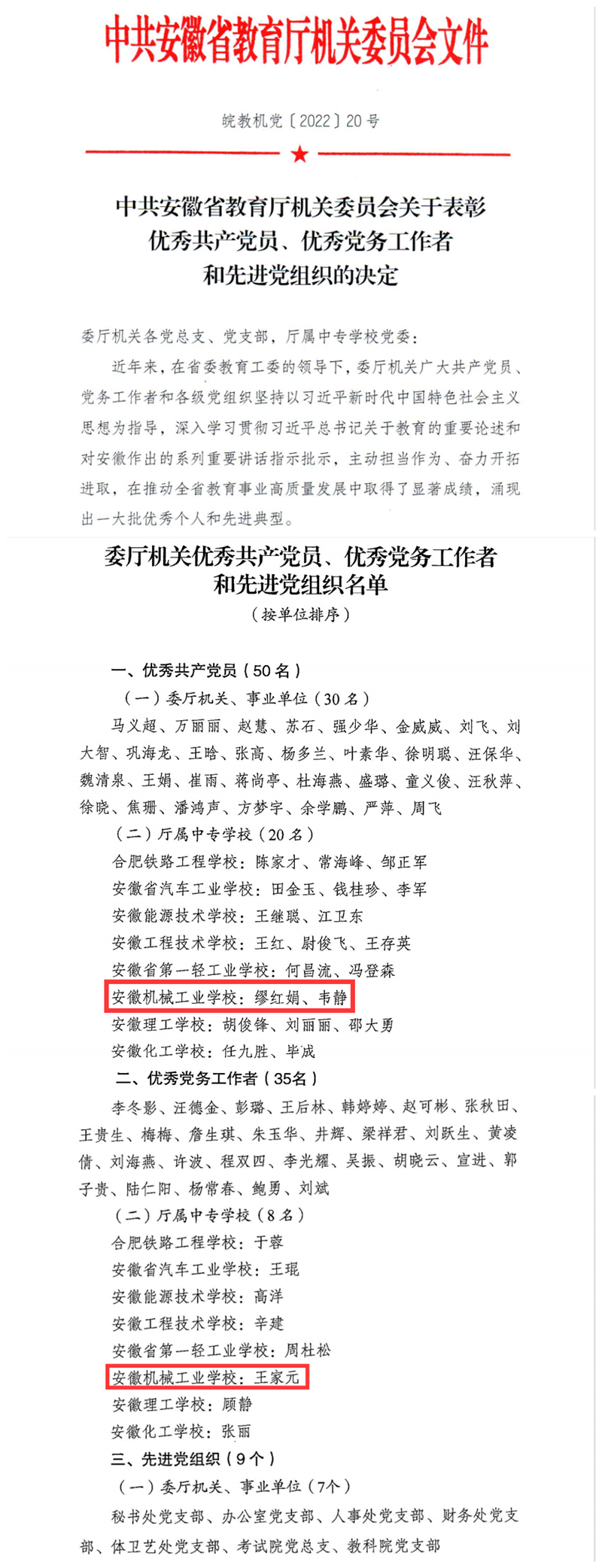 111_副本.png