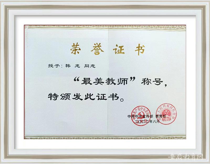 QQ图片20220914114146.png