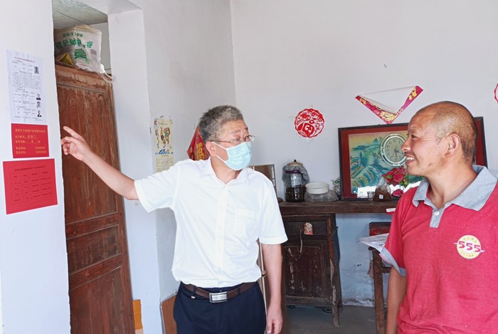 QQ图片20220921144011.jpg QQ图片20220921144011.jpg