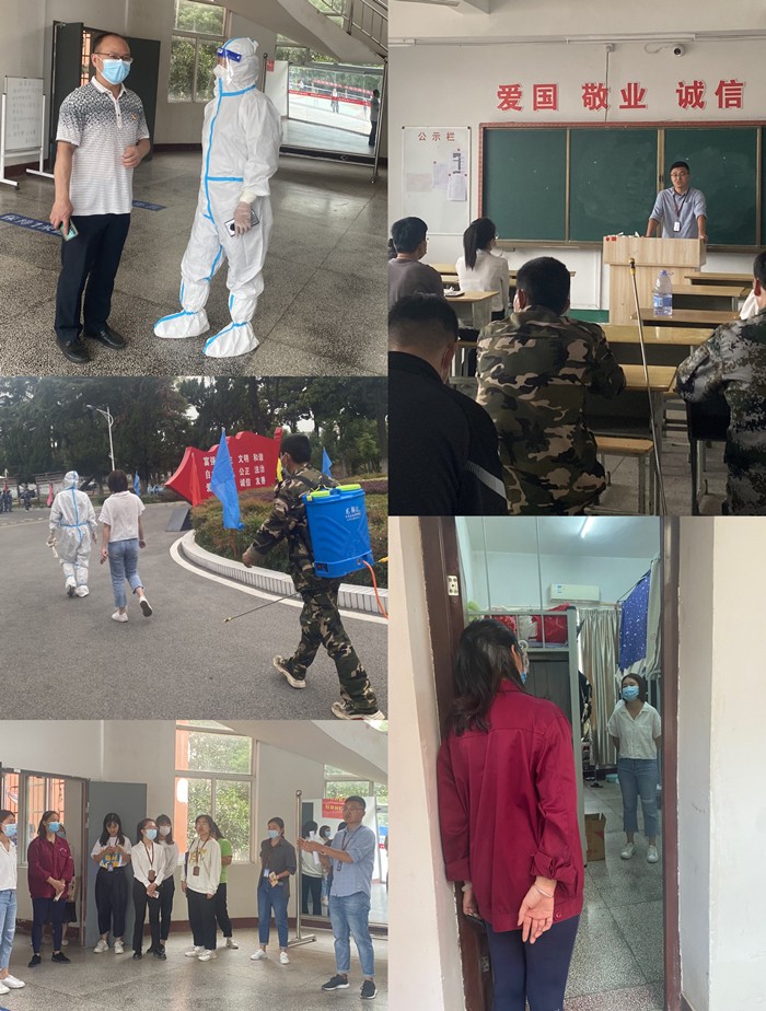 微信图片_20220923113947.jpg 微信图片_20220923113947.jpg