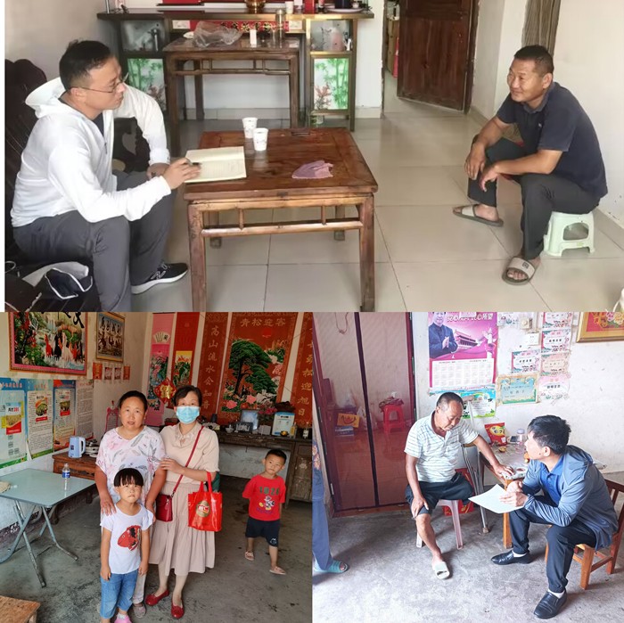 QQ图片20220921173847.jpg QQ图片20220921173847.jpg