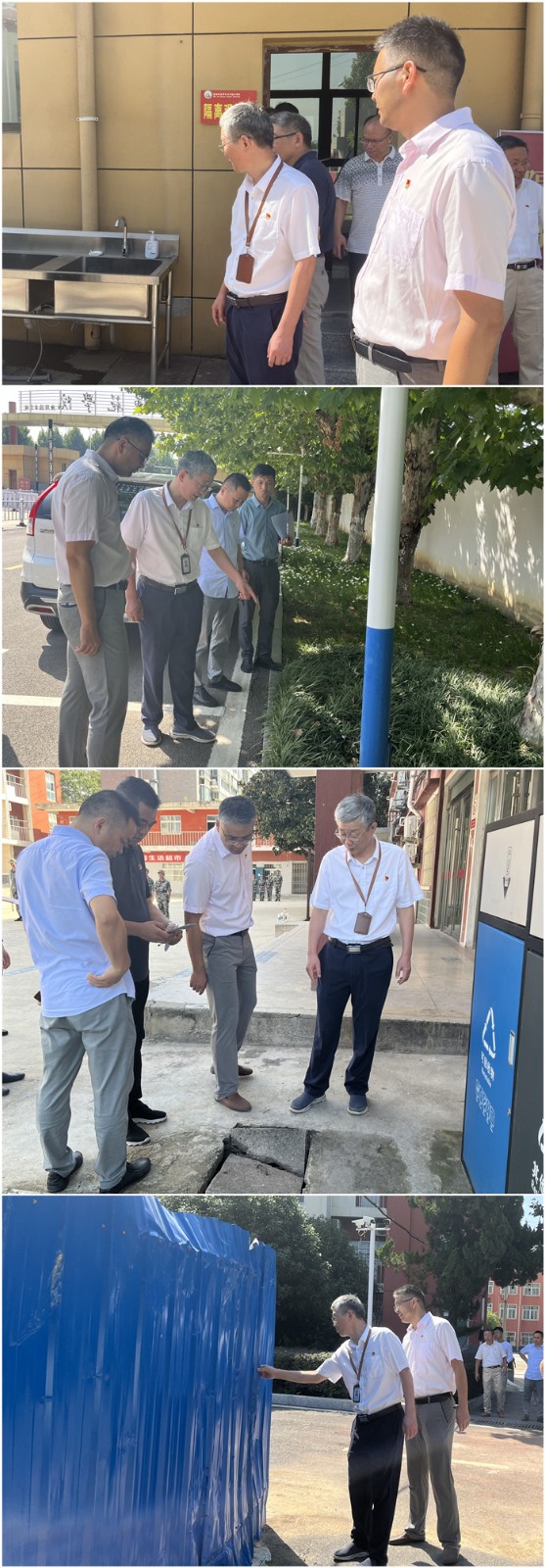 隔离室_副本.jpg 隔离室_副本.jpg