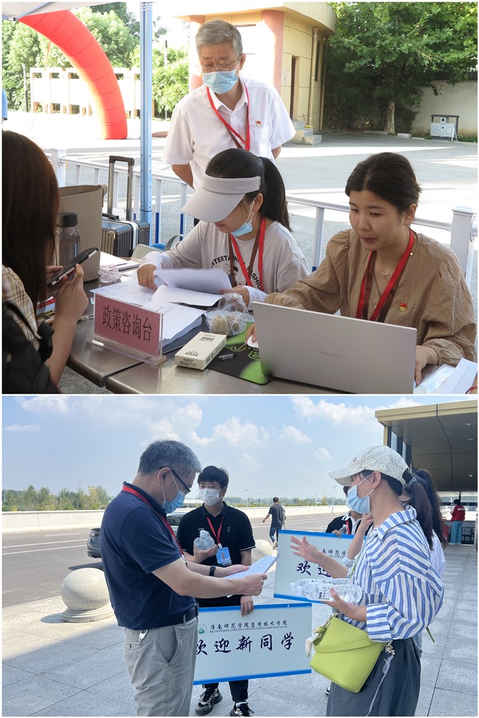 徐_副本.jpg 徐_副本.jpg