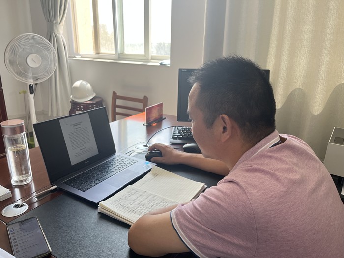 QQ图片20220916110036.jpg QQ图片20220916110036.jpg