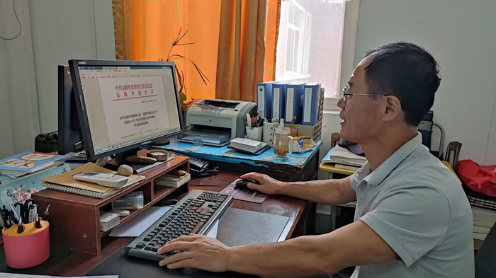 QQ图片20220916104610.jpg QQ图片20220916104610.jpg