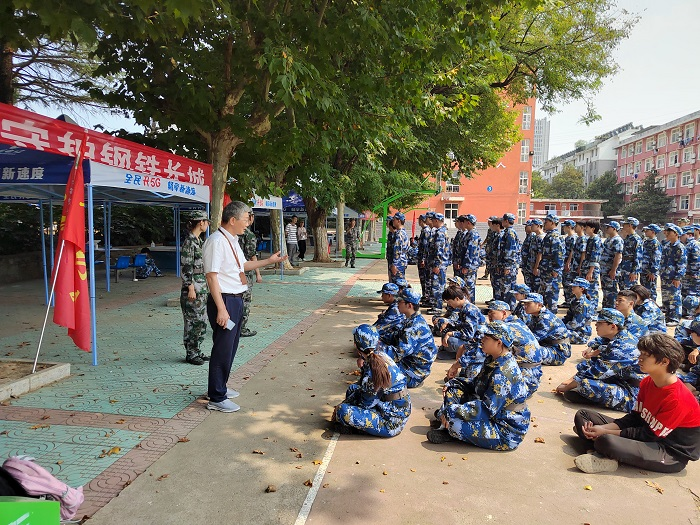 QQ图片20220916165445.png QQ图片20220916165445.png