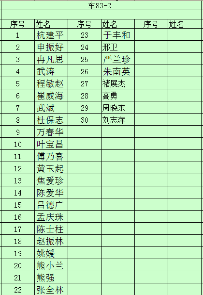 Q21@{GRN_6]L}J_K@8(T_97.png