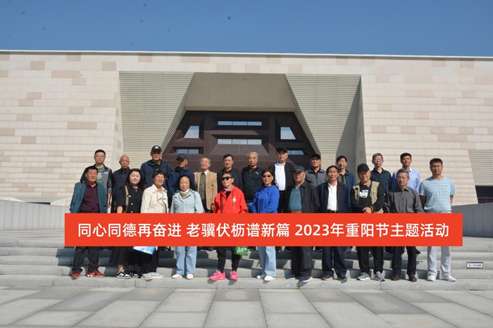 QQ图片20231026084925.jpg