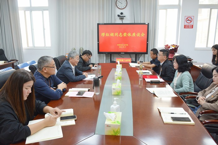 QQ图片20231018145603.jpg