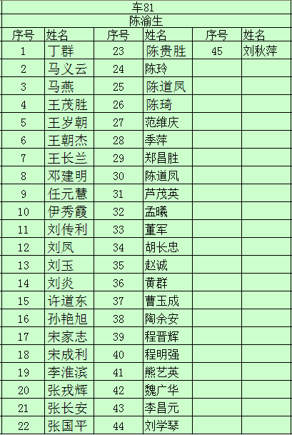 2HJA`)]W@KJ4{YJY%VZYKRG.png