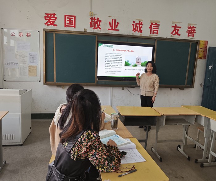 QQ图片20231012152727.jpg