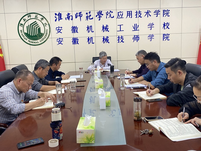 微信图片_20231018085254.jpg