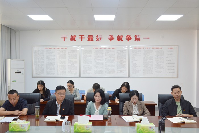 QQ图片20231018145534.jpg