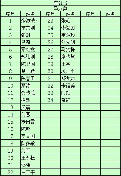 88M}(B`@[{Q}WD[2`S1H}PW.png