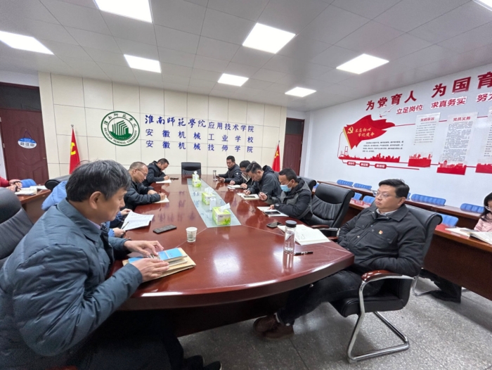 微信图片_20231117154340_副本.jpg 微信图片_20231117154340_副本.jpg
