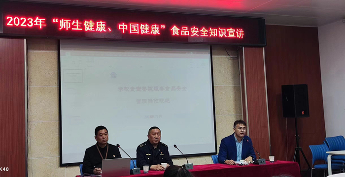 QQ图片20231110093947.jpg QQ图片20231110093947.jpg