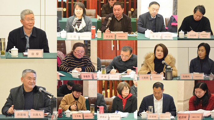 QQ图片20231126173254.jpg QQ图片20231126173254.jpg