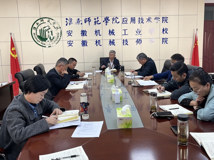 微信图片_20231107202848.jpg