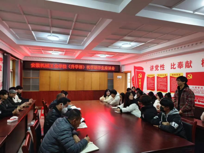 图片2_副本.png