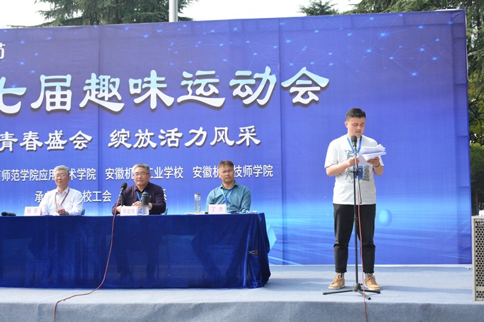 赵毅.JPG