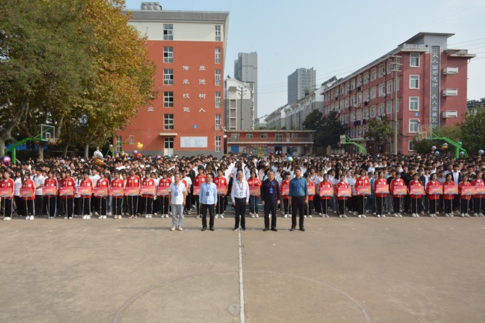 闭幕升旗.JPG