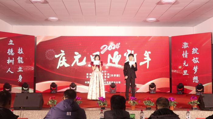 图片2_副本.png 图片2_副本.png