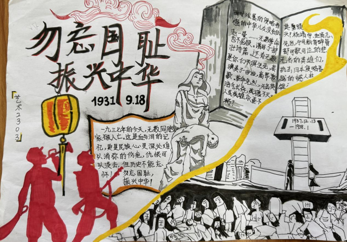 图片5_副本.png