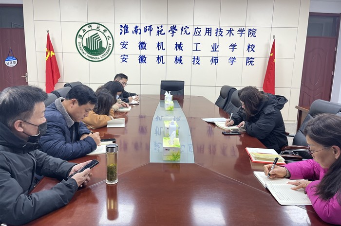 微信图片_20231207113434.jpg