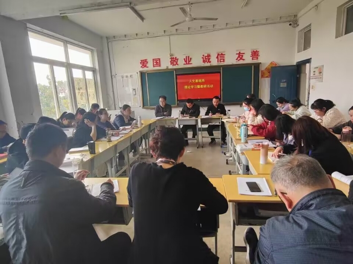 QQ图片20230317155702_副本.jpg