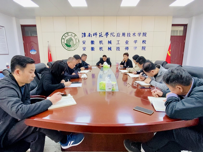 微信图片_20230331082606.jpg