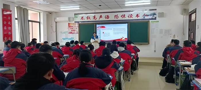 QQ图片20230309171336.jpg