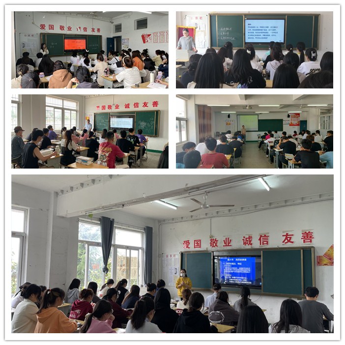 任课教师.jpg