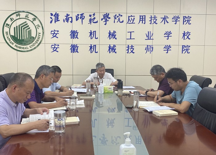 QQ图片20230722152333.jpg
