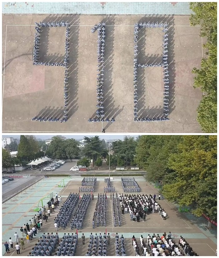 QQ图片20230920201003.jpg