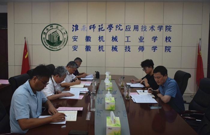 微信图片_20230902163658.jpg