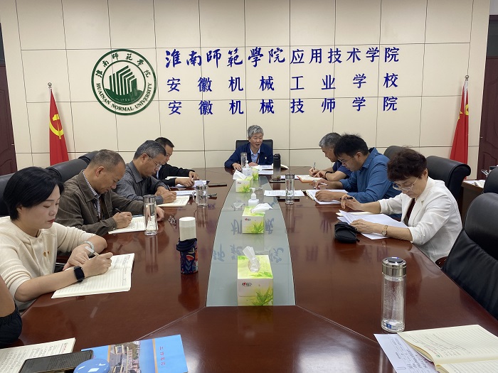 微信图片_20230927160527.jpg